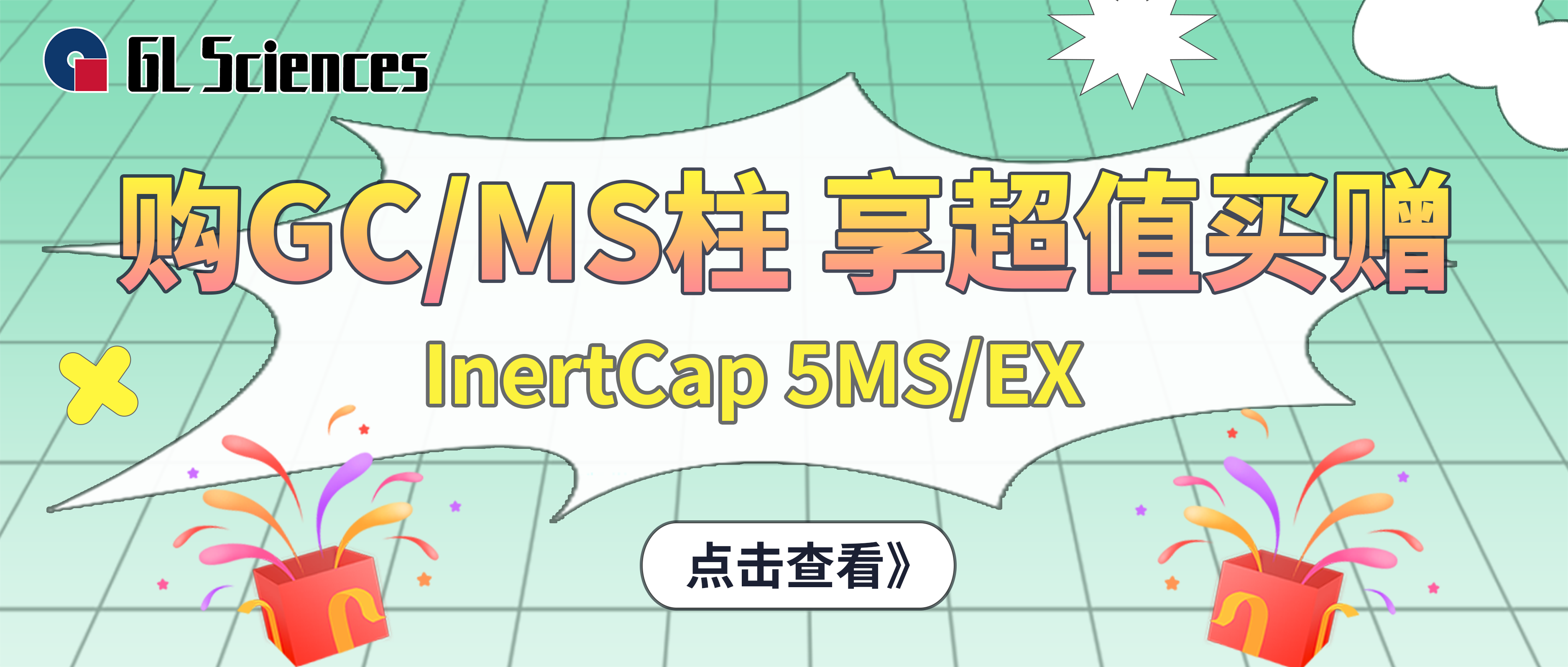 微信封面图.png